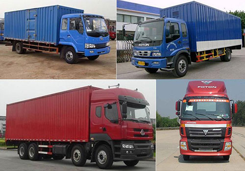 中山現(xiàn)代物流的風(fēng)險表現(xiàn)